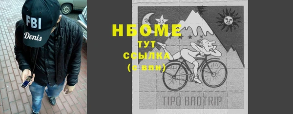 mix Кулебаки