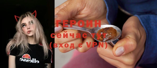 apvp Кукмор