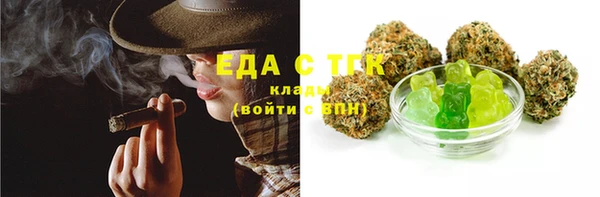 кокаин Аксай