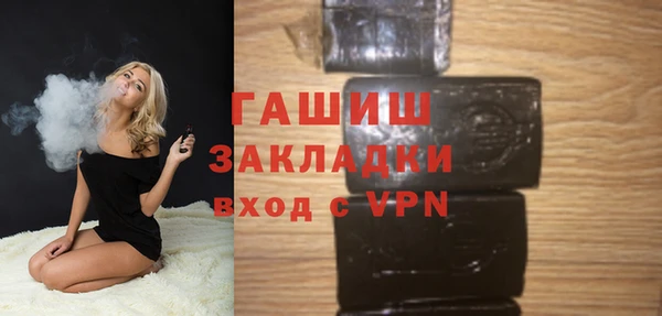 mix Кулебаки