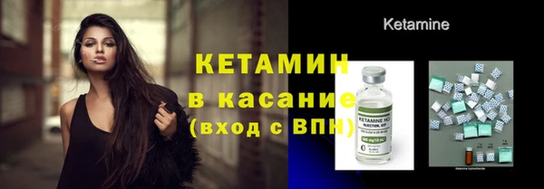 герыч Алагир