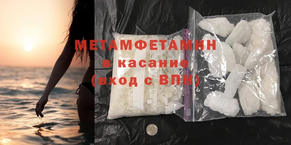 mix Кулебаки