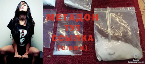 mix Кулебаки