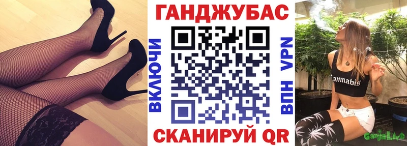 Шишки марихуана тримм купить Никольское